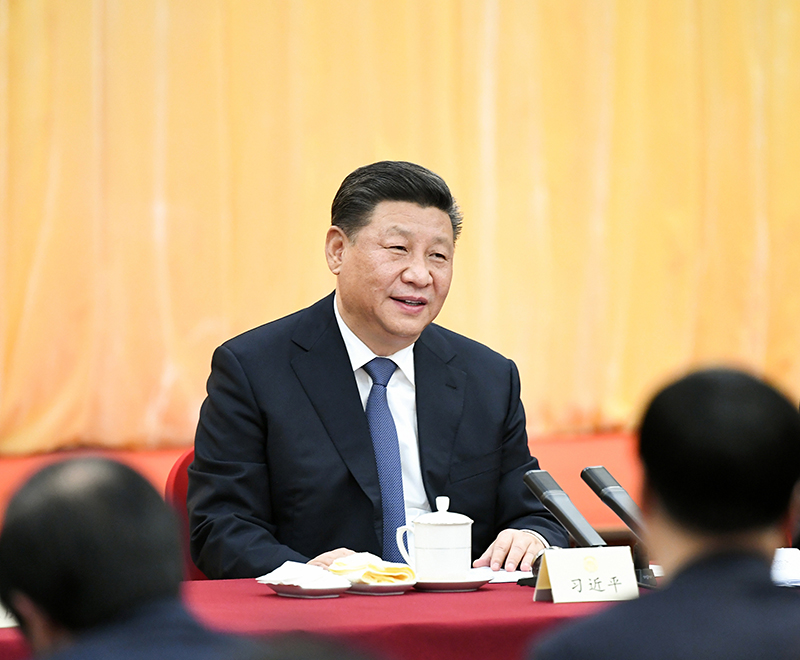 2019年3月4日下午，习近平总书记看望参加全国政协十三届二次会议的文化艺术界、社会科学界委员，并参加联组会，听取意见和建议。