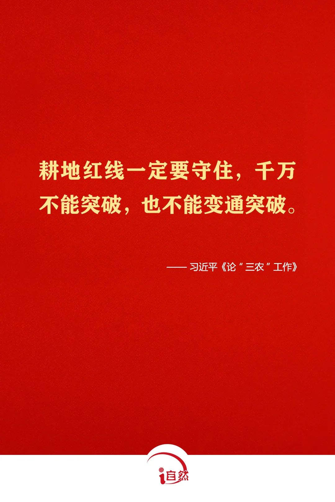 08a347c05d63ee620702e71c5b5dbe9b_640_wx_fmt=jpeg&wxfrom=5&wx_lazy=1&wx_co=1.jpg