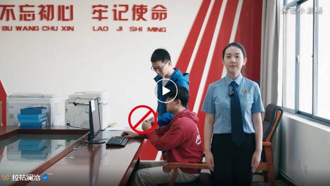 QQ截图20240412085508.jpg
